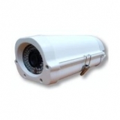 MDC-i6221TDN-66H Корпусная IP-камера День/Ночь в уличном кожухе с нагревательными элементами и ИК-подсветкой, 1/3" CCD, Объектив 3.5~16.0мм, 720х576 (25 к/сек), 0.25Лк(Цвет) / 0Лк(ИК-подсветка вкл)