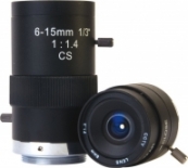 RVi-1240AIR Для камер видеонаблюдения с разрешением до 3 мегапикселей,  1/2", фокусное расстояние 12-40 мм