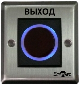 ST-EX121IR Кнопка ИК-бесконтактная