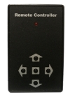 MDC-UTC Пульт управления для камер формата 960Н