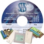 SHS-WIN-SQL+, Интерфейсный модуль