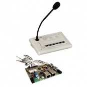 JRC-11, Микрофонная консоль с дистанционным управлением